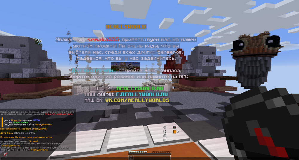 image.thumb.png.ad1a47865b293be47eb54d674a485c98.png