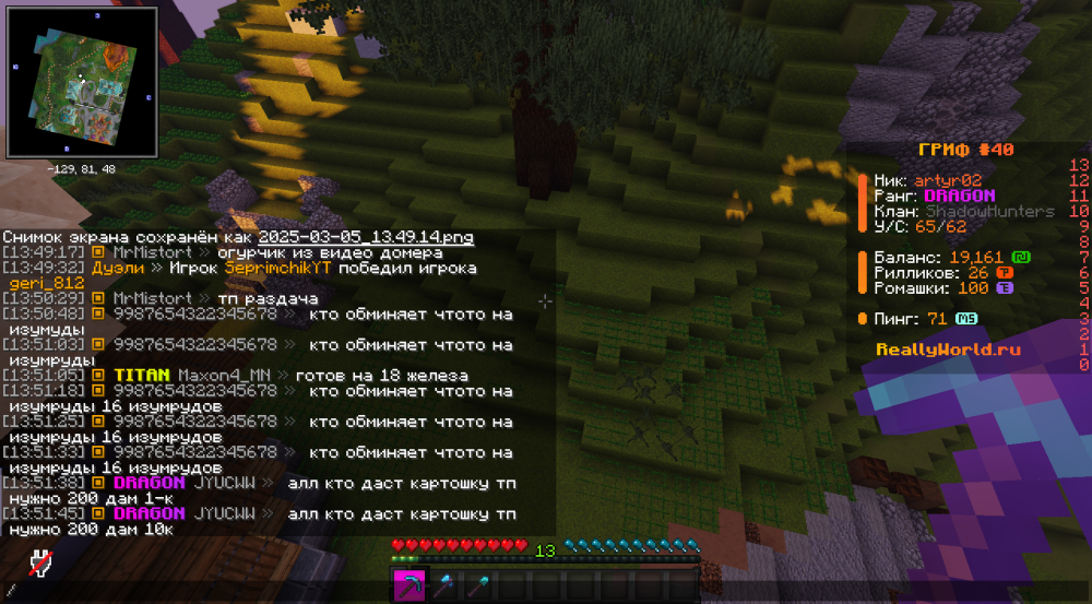 image.thumb.png.af7e2cfc18be8b82136c26f6e2de8068.png