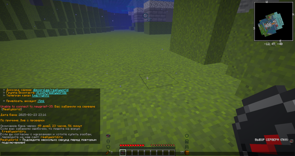 image.thumb.png.afecae814b02f2007883b0f1d9a3933b.png