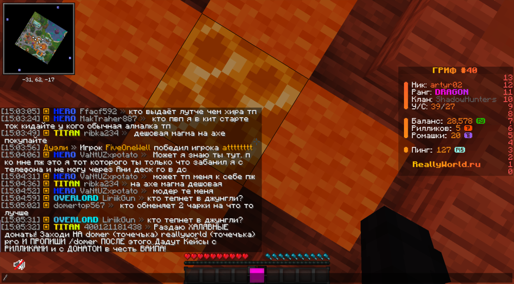 image.thumb.png.b02eb918eff26293d5eb1ca95a9536bf.png