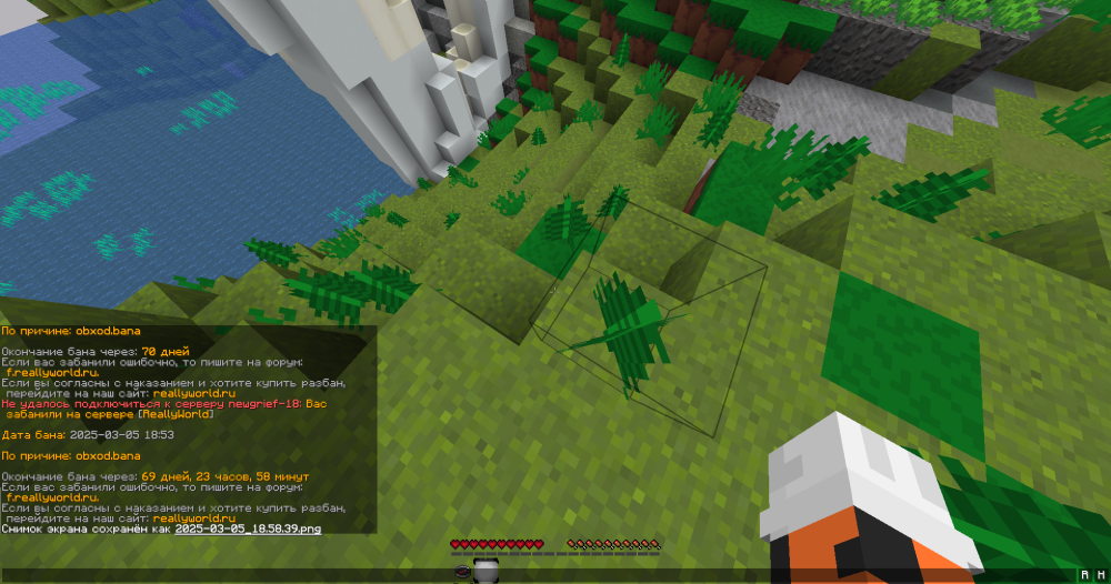 image.thumb.png.b19747f4311ddd85f1ddc895d7519043.png