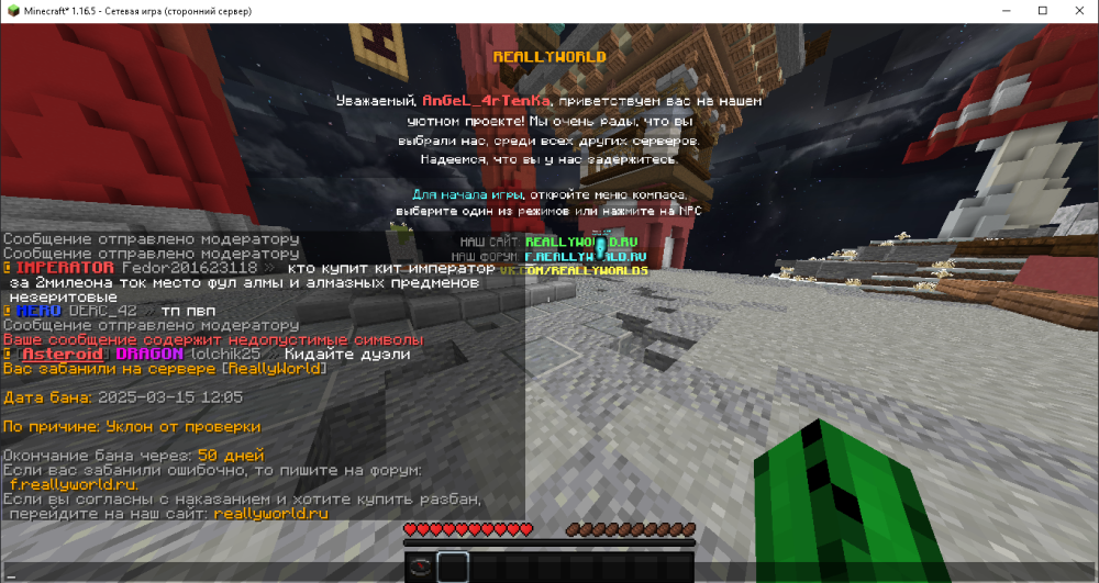 image.thumb.png.b2320af3e8f63c0734cd53f337a9de25.png