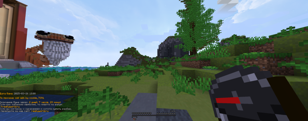 image.thumb.png.b26e871a6a1bd74f93d6625ce0a765bf.png