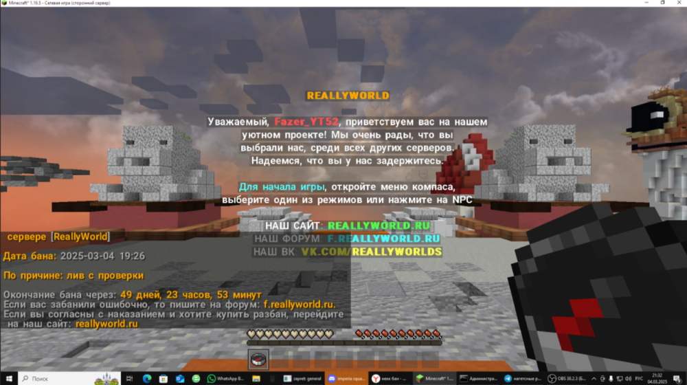 image.thumb.png.b2ff9546958e641d7b57f8563dbe9211.png