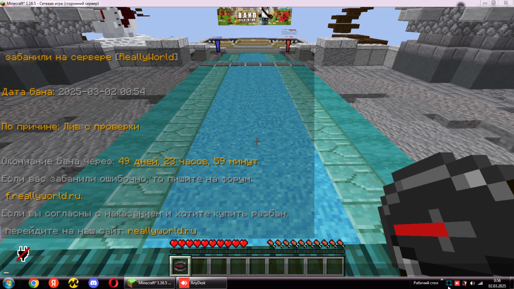 image.thumb.png.b444d7971a6f7943dd0f0344be8759b9.png
