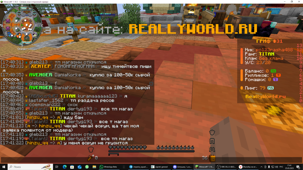 image.thumb.png.b46864b69176aeb583d7419bb45dd9b3.png