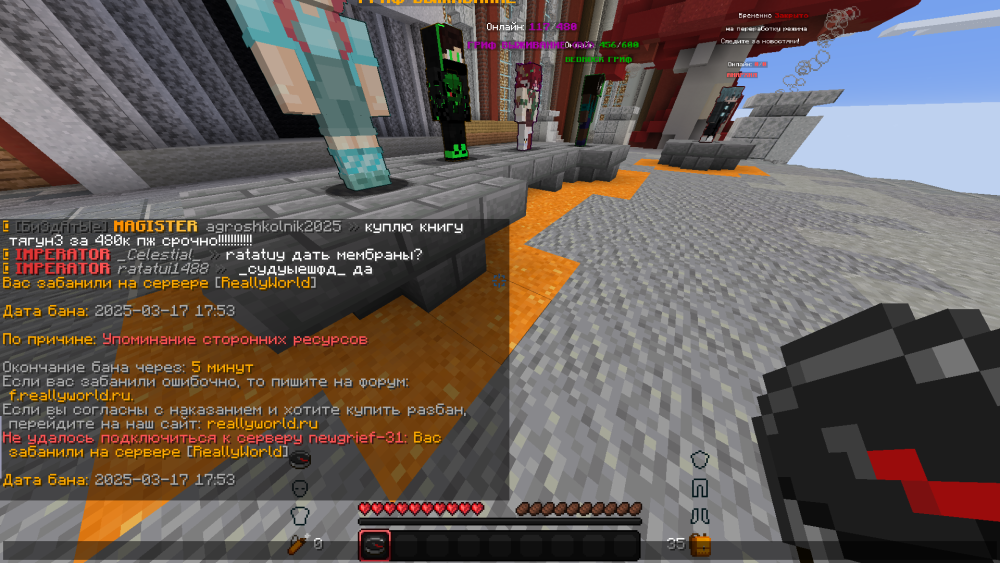 image.thumb.png.b4d17dcfaed7e34e480bf02634dd225d.png