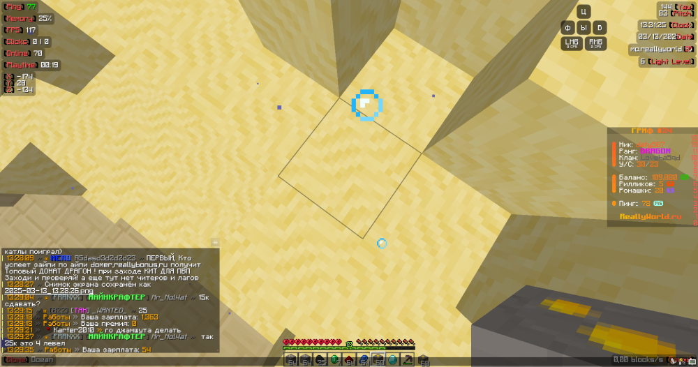 image.thumb.png.b4f015fd6829e5f47b33442d6e597f29.png