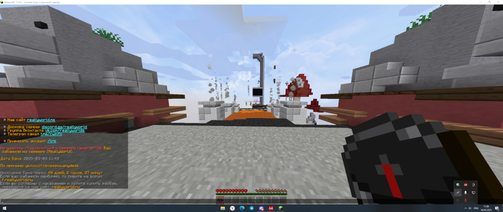 image.thumb.png.b5d3ea2c9f81eef1e8fd8d3c16d9583b.png
