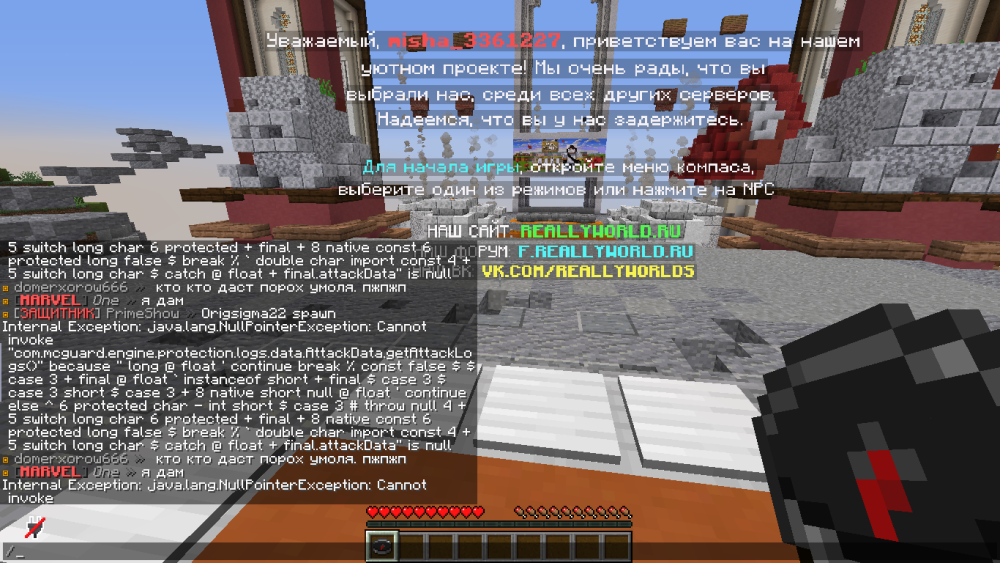 image.thumb.png.b62ed4bf2f4ad4f0305800702cd69995.png