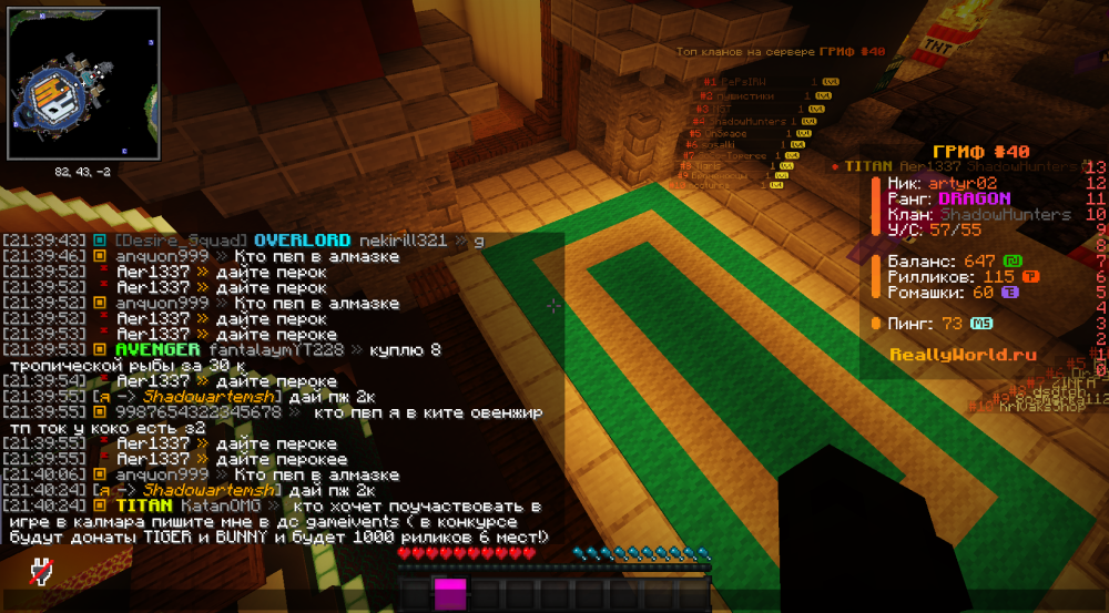 image.thumb.png.b6e0a9ba543b398e621164126a0f3902.png