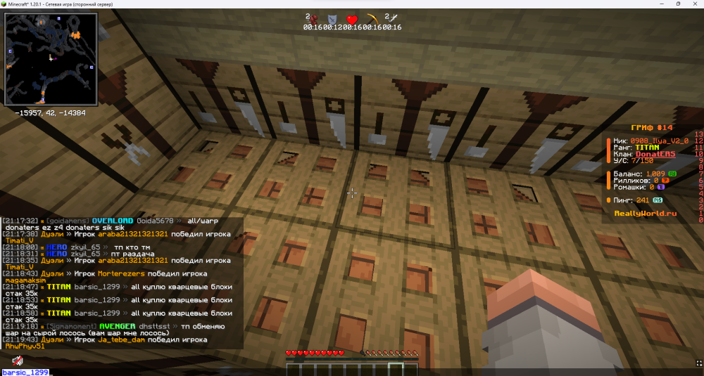 image.thumb.png.b781eb15fc6a5648979b490a5983bb15.png