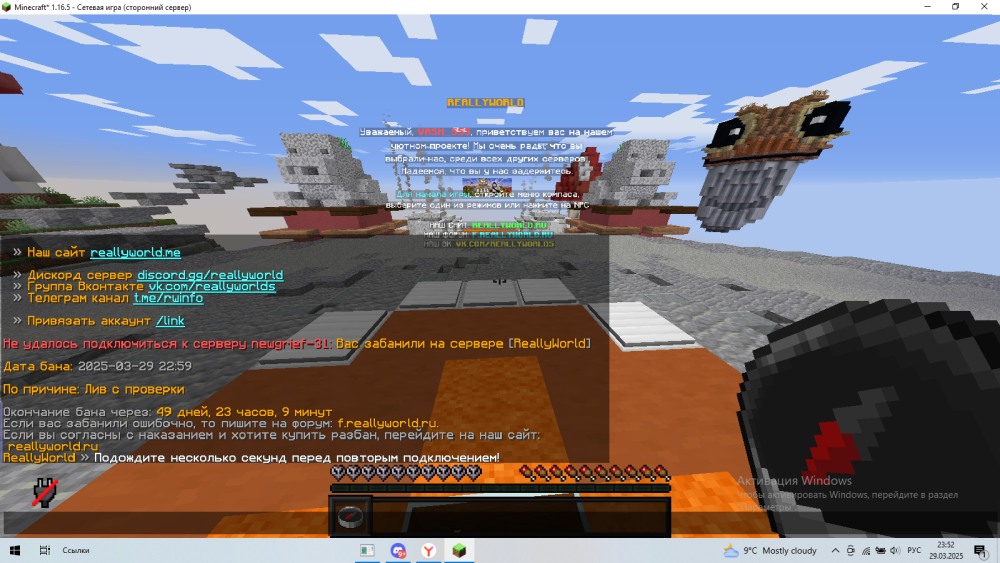 image.thumb.png.b8e33ee6e80f6d87509f426b00ebca96.png