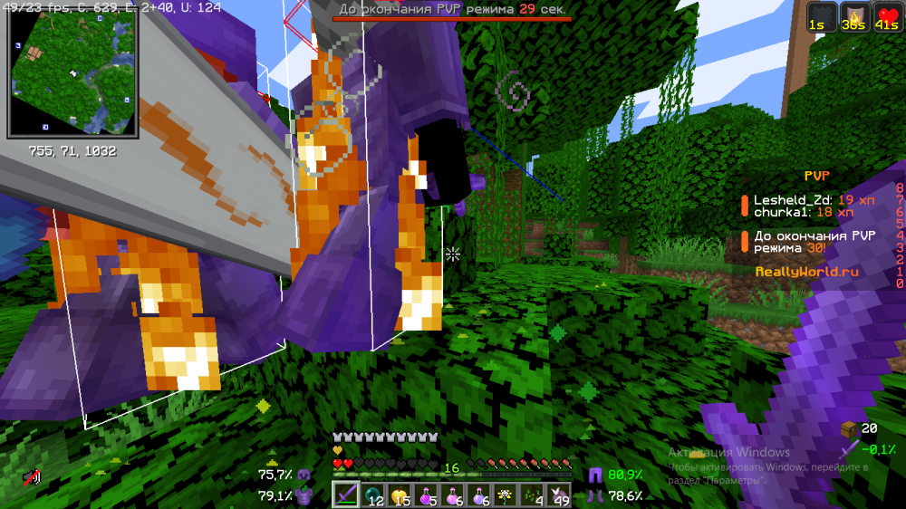 image.thumb.png.bb1482b977f736ced8a907d3da6fa501.png