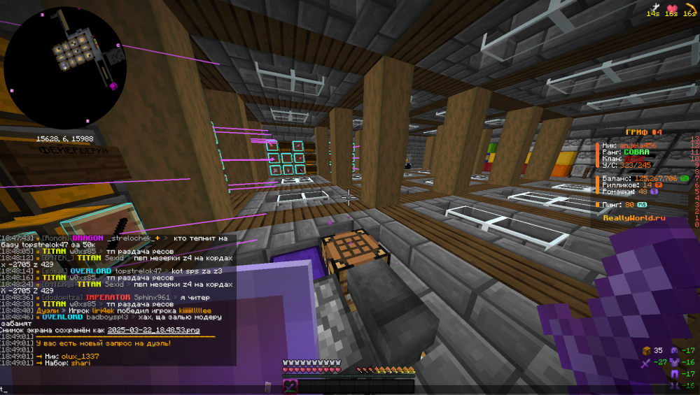 image.thumb.png.bbf949fbe3ec1f0eeba00a06f03652fc.png