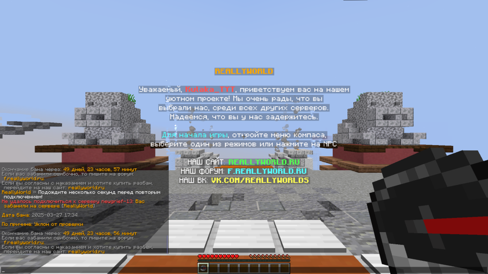image.thumb.png.c161671184a2c9cad185455b16689009.png