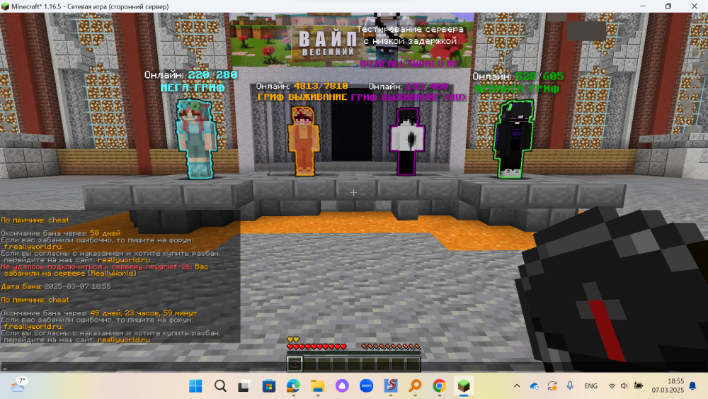 image.thumb.png.c1abb0d2bd28d28b3e51fdbb154545f1.png