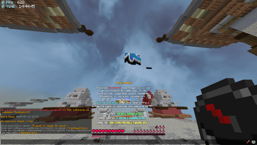 image.thumb.png.c328627c99273ede2f3d68f9d20d1909.png