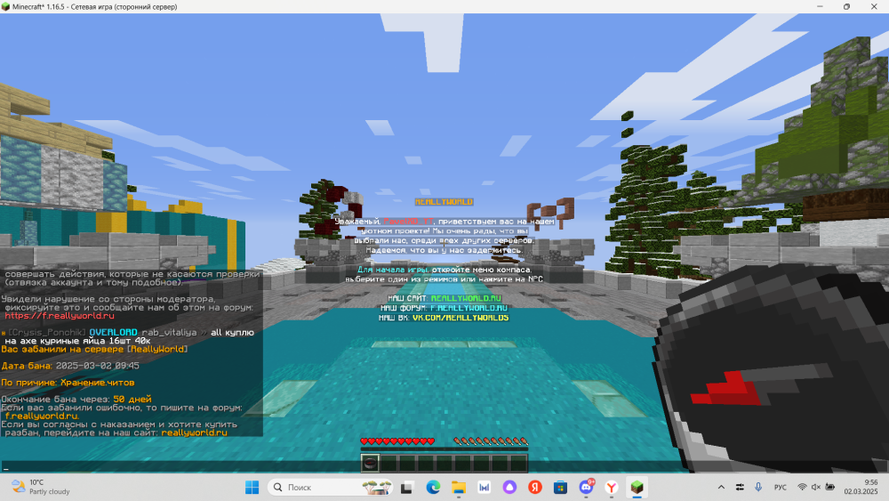 image.thumb.png.c3648219ff4d4e4dda632da4ed051b4a.png