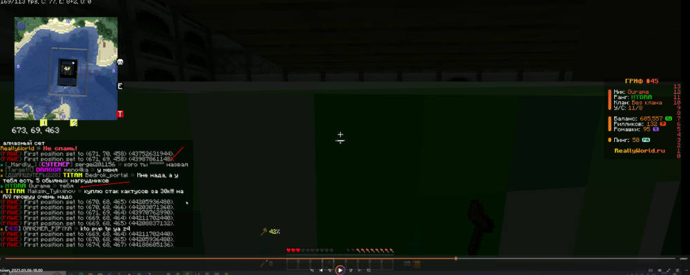 image.thumb.png.c6e0c037b43f717cdca648aaf6129404.png