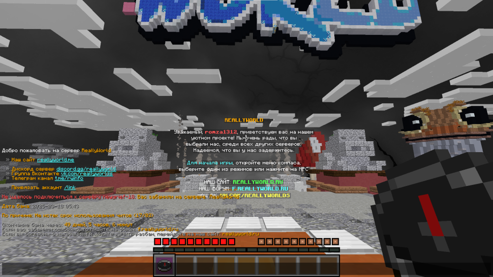 image.thumb.png.c7cdd6c1dd6fddc4a653c05f4744bb43.png