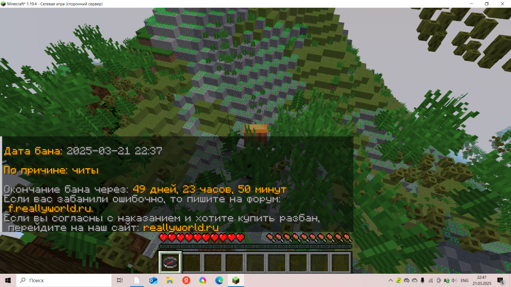 image.thumb.png.c8ad34e5ffec7e08ea5ad2feeaf6d8bb.png