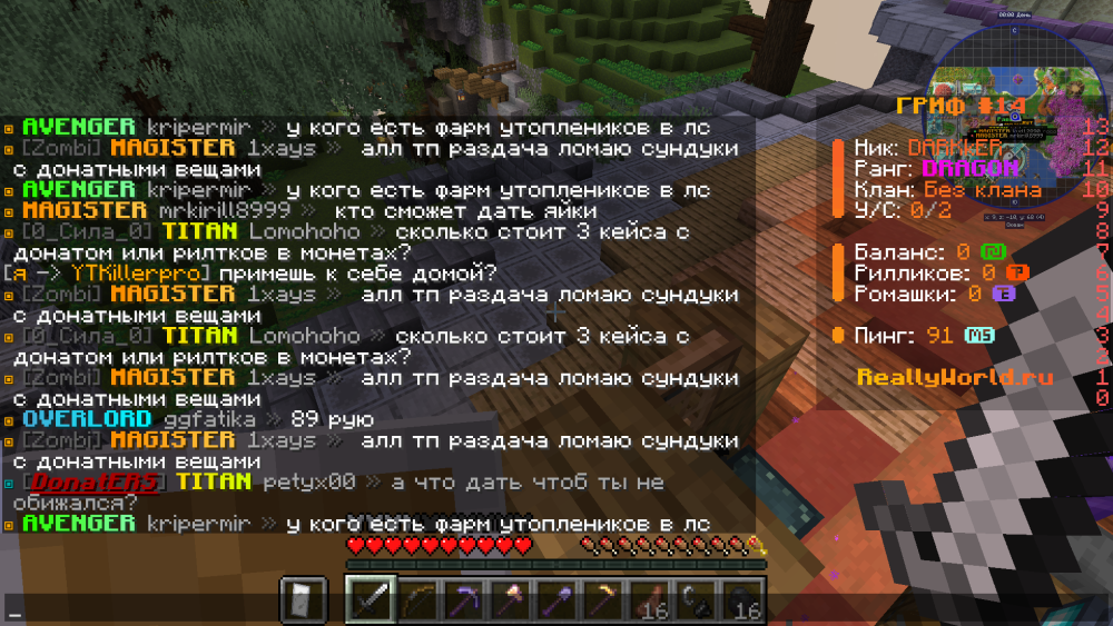 image.thumb.png.cc6885268fdc5cc950dce98c969e1a93.png