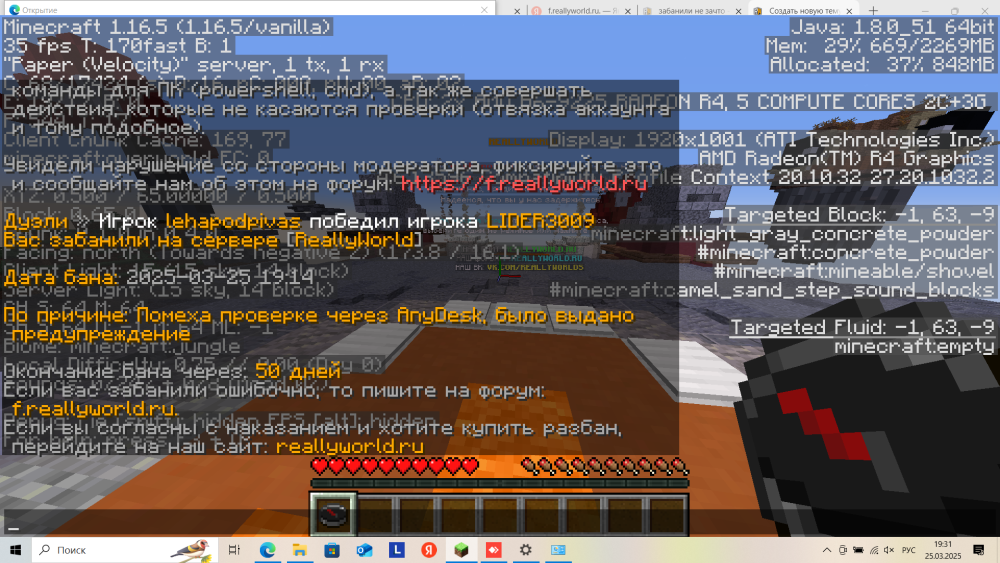 image.thumb.png.ccf465e507506dd45a348c829fa2bce0.png