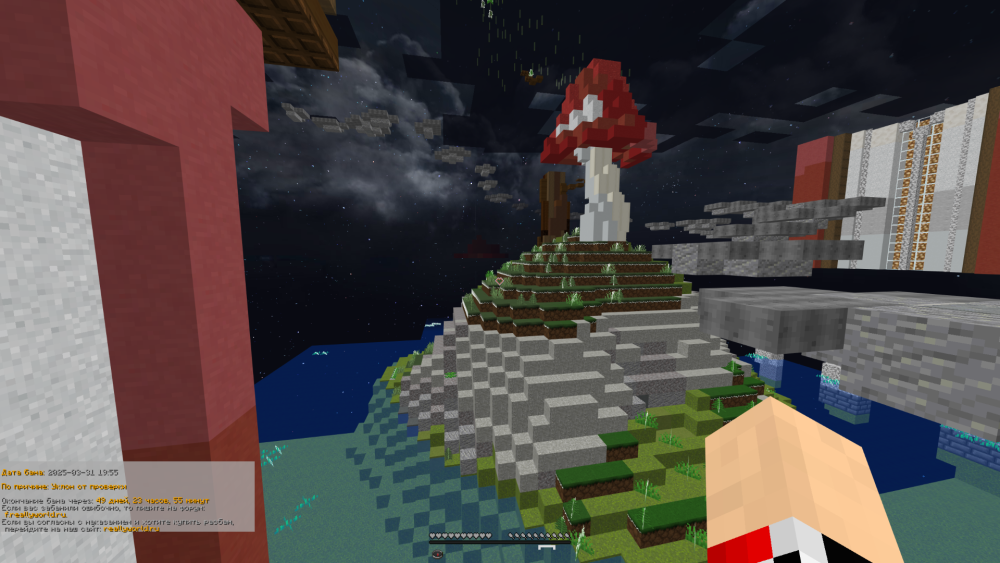 image.thumb.png.cfa8ab65f0afec429acd08d7e39af15c.png