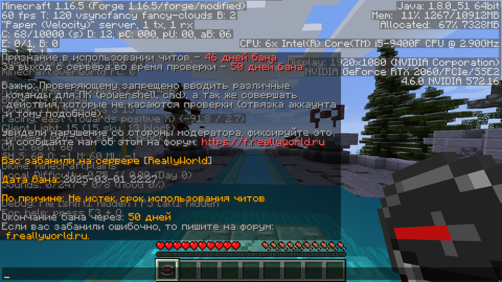 image.thumb.png.d1eeb26957b07c347a85cd22ca90c8cb.png