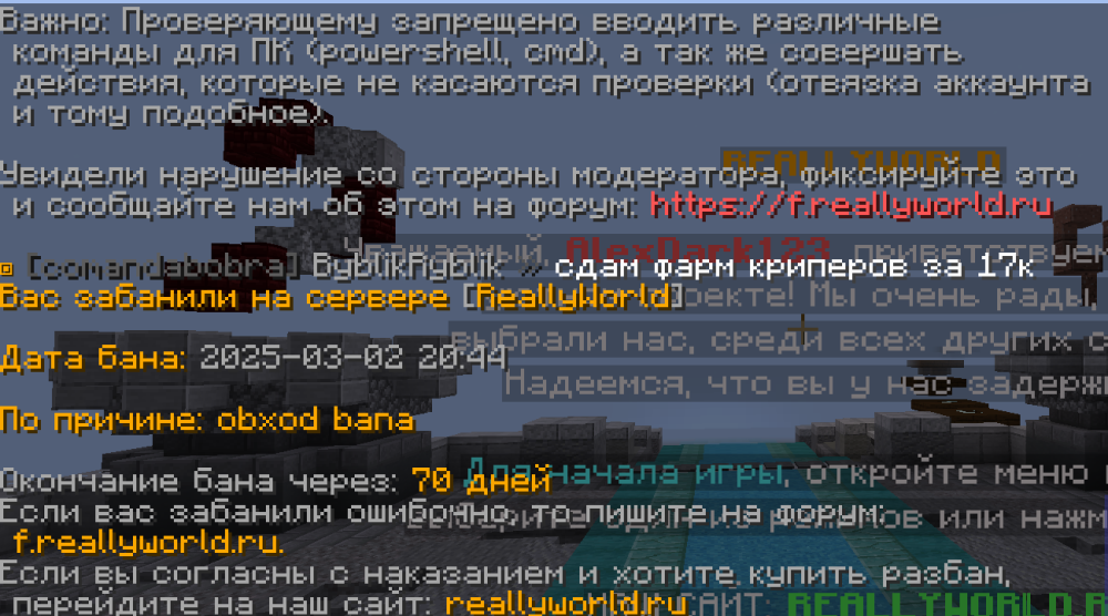 image.thumb.png.d1f15feae56b43ee4ea520092ede500a.png