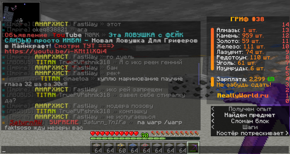 image.thumb.png.d256577ee51ad43ecf6cf70da5cab5f1.png