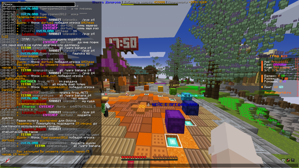 image.thumb.png.d369e7364de2b252151ea72e45193ee4.png