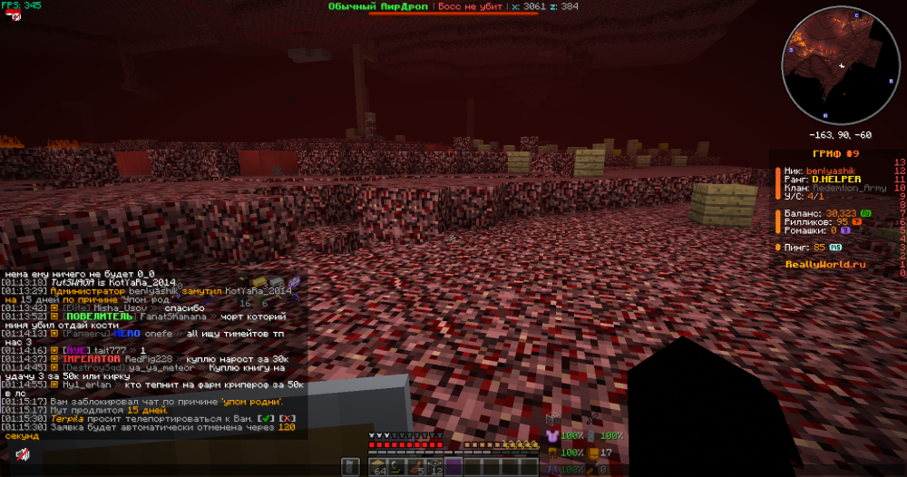 image.thumb.png.d490ec85dd72263dad71b5c7ff4e9182.png