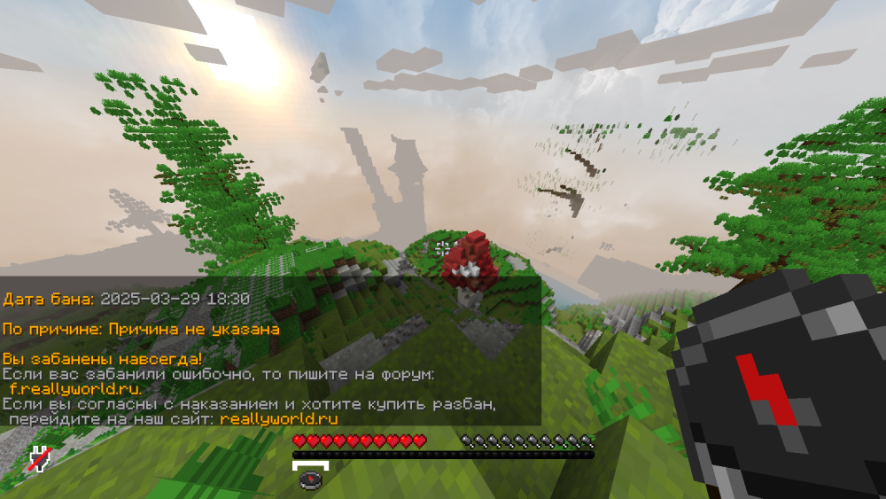 image.thumb.png.d57a8d3cf03e22c355b4736c8fb4780a.png