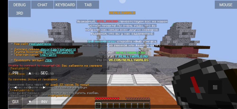 image.thumb.png.d5956efc02d2041693adc42711d97fce.png