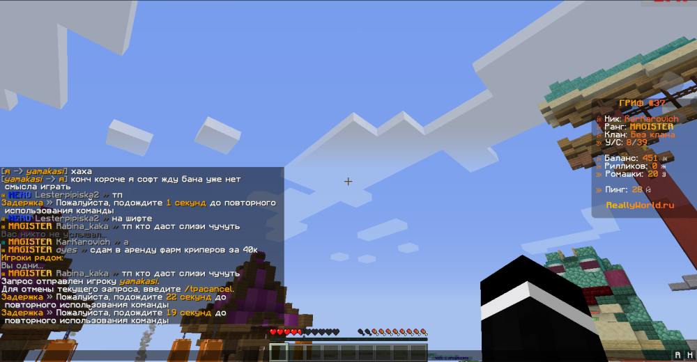 image.thumb.png.d5e10bf44dcc58223395dbb0df37b135.png