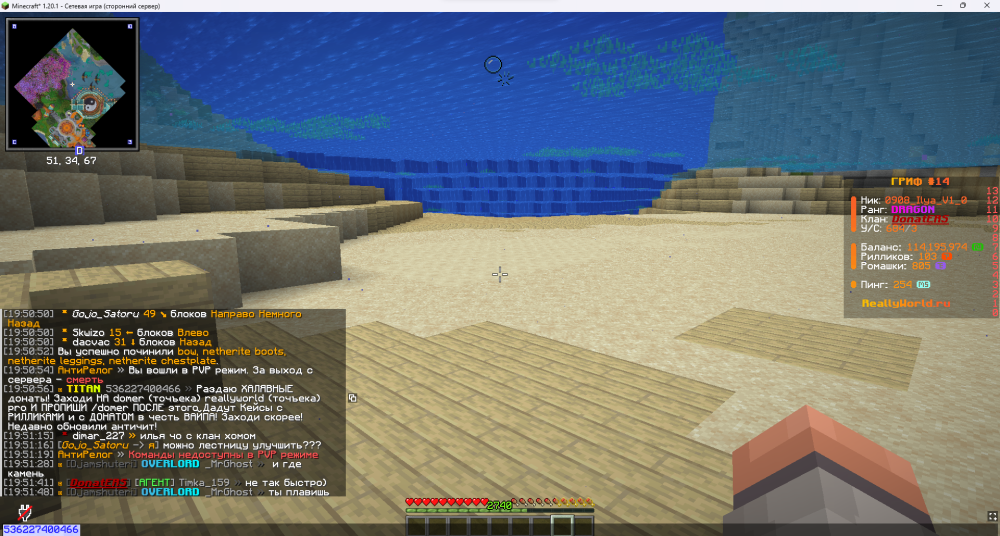 image.thumb.png.d68671cc0e1a6e39782fba5511c586e1.png