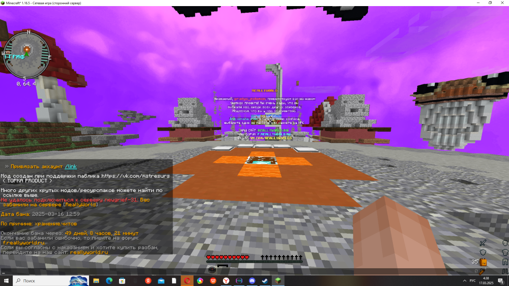 image.thumb.png.d8369ae211f4ae3a85db238284ab49f8.png