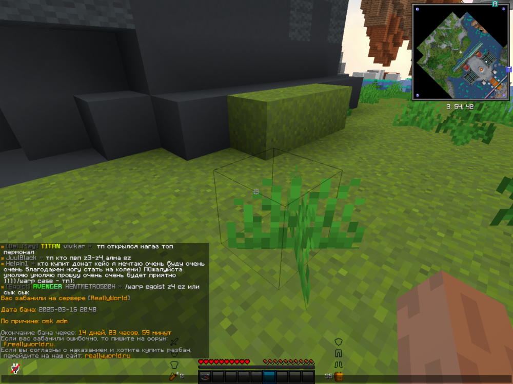 image.thumb.png.d86411b4b744f78b4d3d17a898b830ce.png