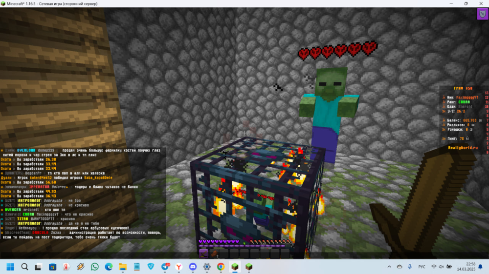 image.thumb.png.d9eae92abbd3b47a3ead780638e9e93e.png