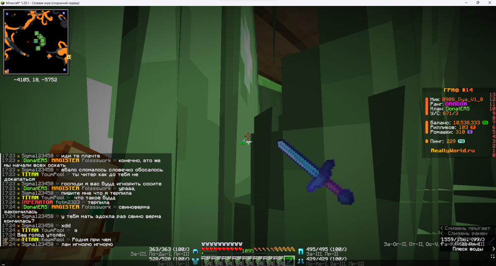 image.thumb.png.dadcb75d14e7e6a4f5aba9daf7bf8837.png