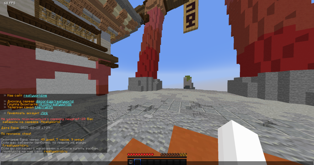 image.thumb.png.db84f5ad0a1608e89b484cf3a613c675.png