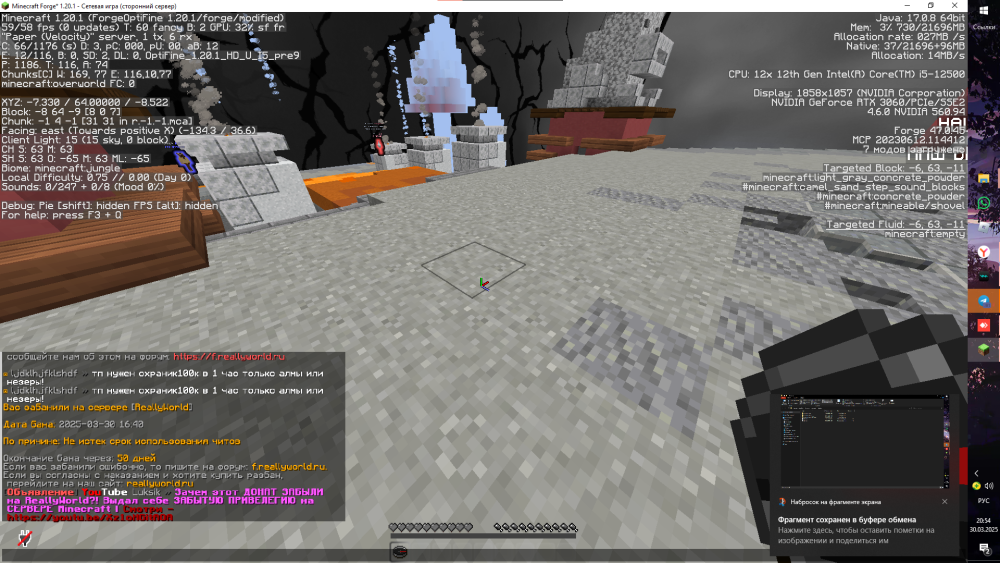 image.thumb.png.dc16dc7fbf0157a4a91904c70a6746af.png