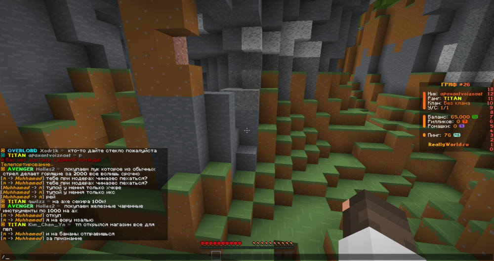 image.thumb.png.ddcee920db6420371ebe2cc460836a62.png