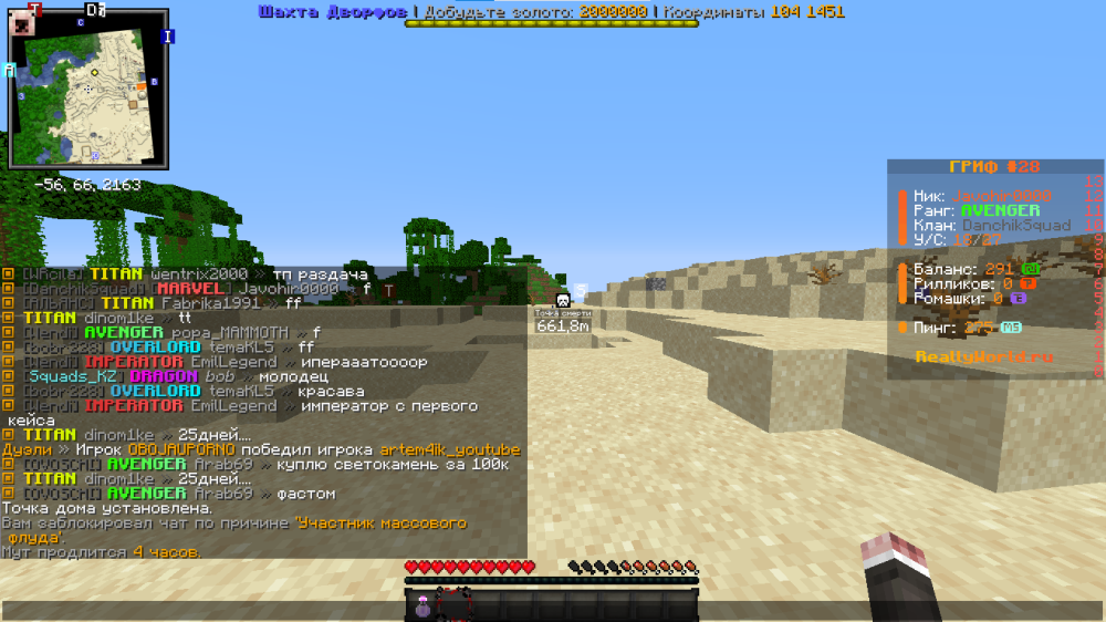 image.thumb.png.dfbc8af07eaa9e6d8790a721b13c16f7.png