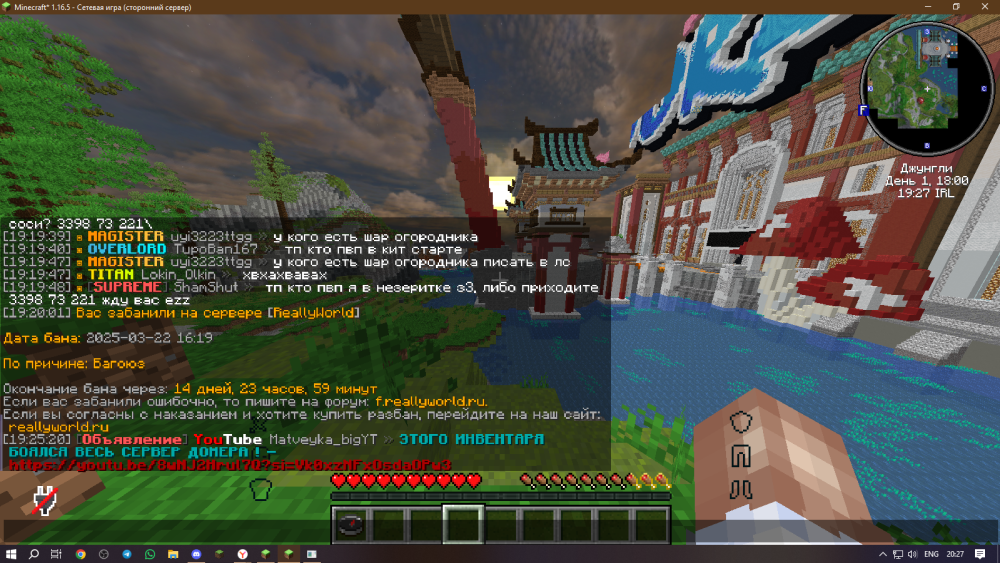 image.thumb.png.e0b0ddc9ce4d55fdc36adcdb8f10193b.png