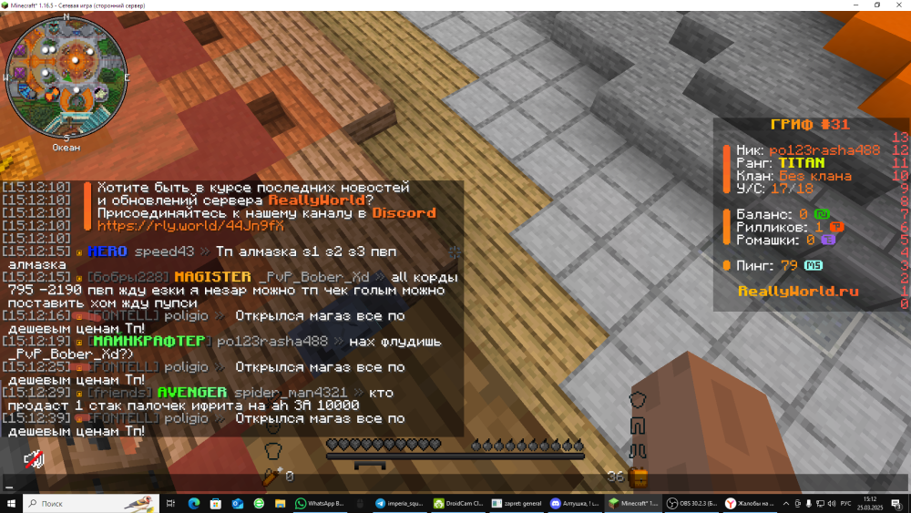 image.thumb.png.e3367ddbd9ffa1cf9e3c158bf23b0a32.png
