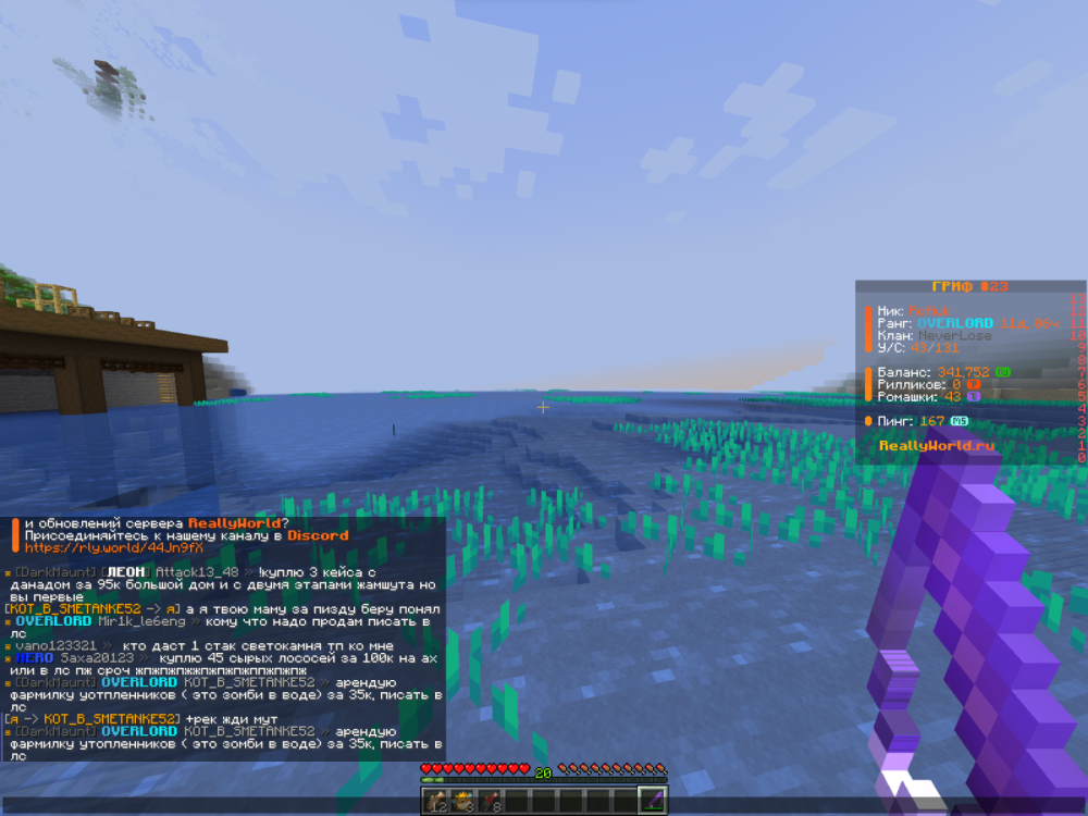 image.thumb.png.e3488c2b6bf4e61887f13936cdf604d2.png