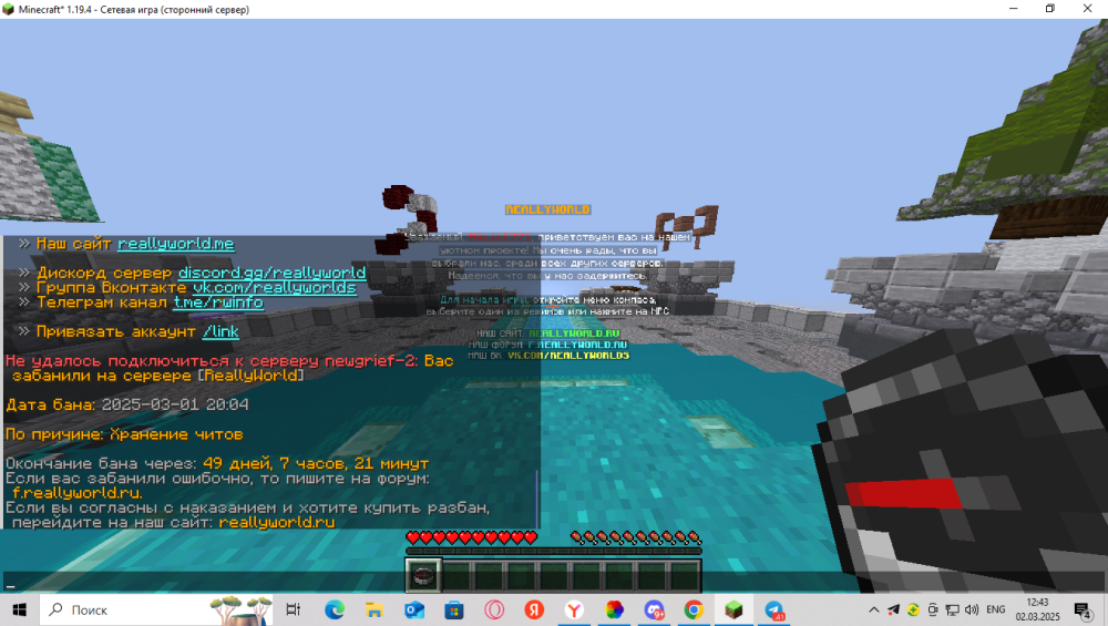 image.thumb.png.e37b365cdd1bf03ad97f7617ff4b2a85.png